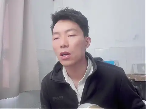 xhqds online show from 13, 12, 2024