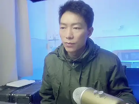 xhqds online show from 7, 2, 2025