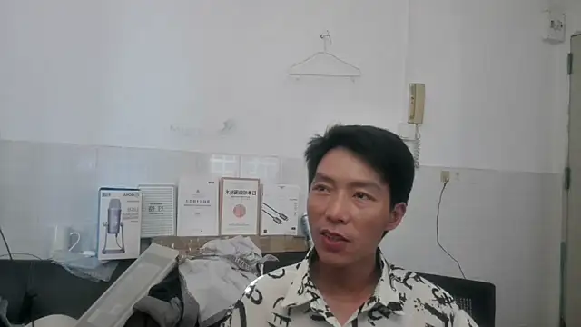 xhqds online show from 30, 5, 2026