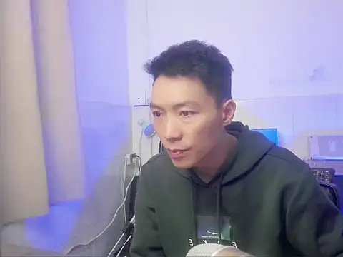 xhqds online show from 1, 1, 2025