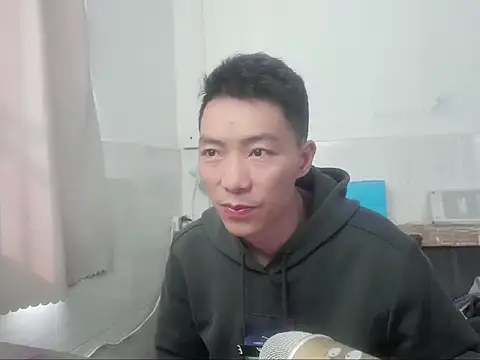 xhqds online show from 28, 12, 2024