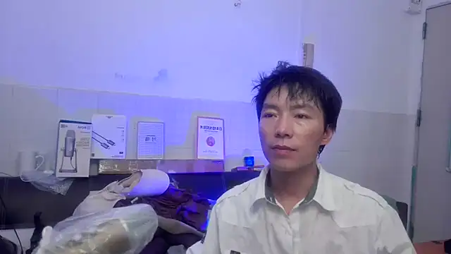 xhqds online show from 20, 6, 2026