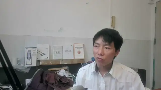 xhqds online show from 16, 6, 2026