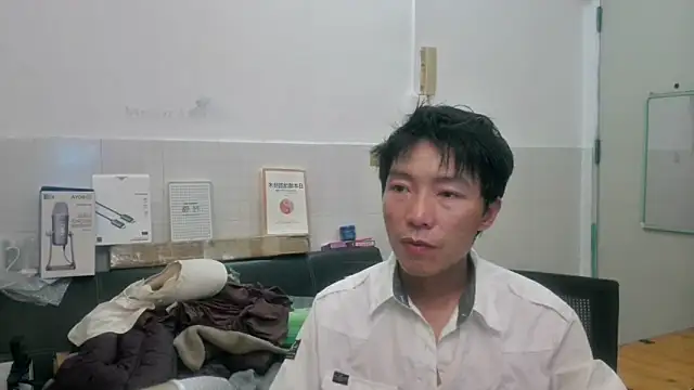 xhqds online show from 21, 6, 2026
