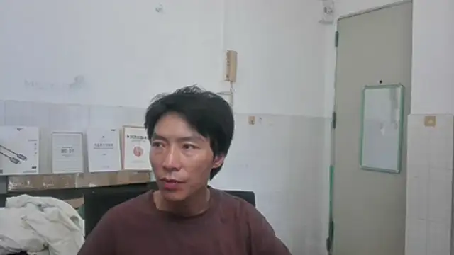 xhqds online show from 3, 7, 2026