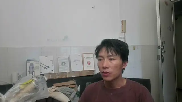 xhqds online show from 30, 6, 2026