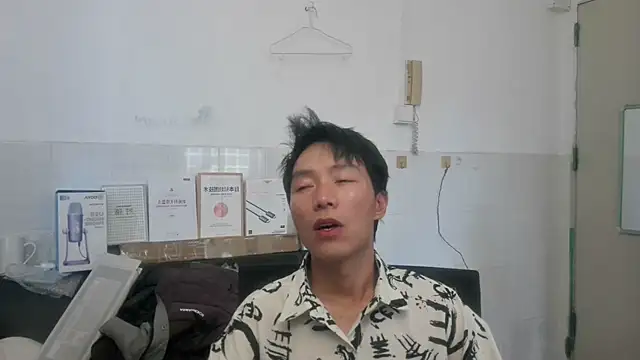 xhqds online show from 3, 6, 2026