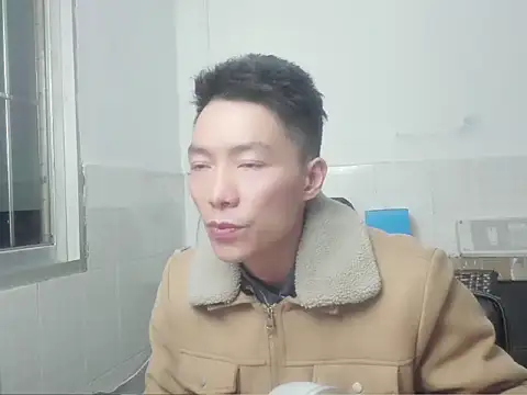 xhqds online show from 24, 12, 2024