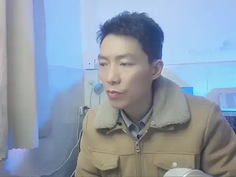 xhqds online show from 20, 1, 2025