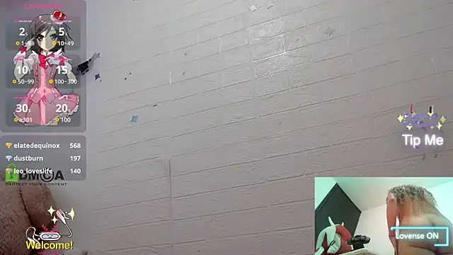 sweetlittlelisa online show from 4, 2, 2025