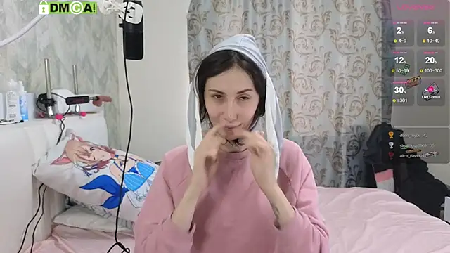 Snapshot of KawaiiNullify chatting on 2, 10, 2025 KawaiiNullify online show from 2, 10, 2025