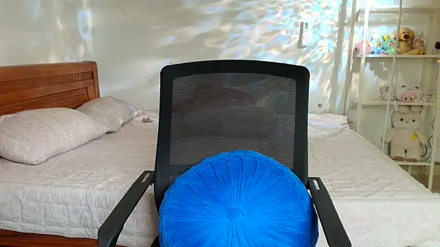 Baby Claraa online show from 11, 4, 2026