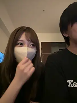 yuki-chi online show from 12, 9, 2025