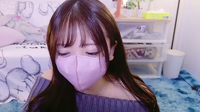 yuki-chi online show from 13, 3, 2025