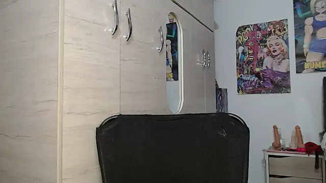 SWEETT CORY online show from 22, 11, 2025