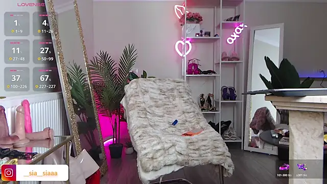 ArianaArianna online show from 3, 3, 2026