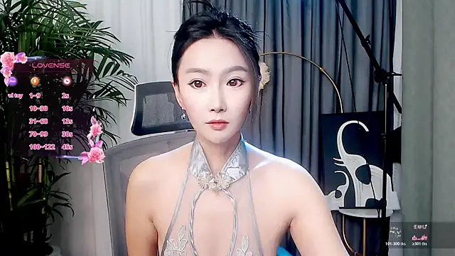 FeiFei-babe online show from 12, 11, 2025