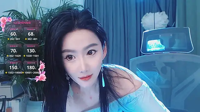 FeiFei-babe online show from 7, 4, 2026