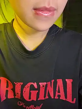 minmin2kk5 online show from 22, 12, 2025