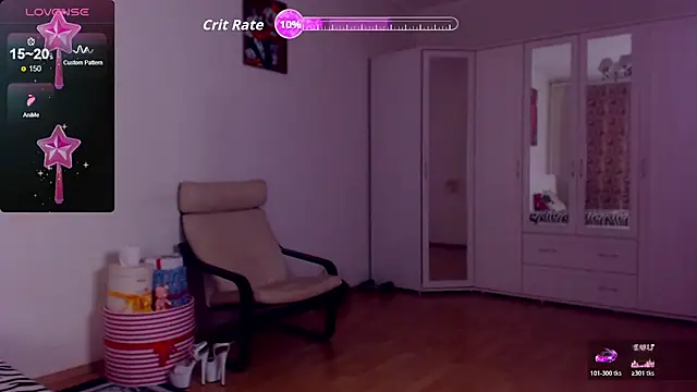 Sonja Stripper Ray online show from 18, 10, 2025