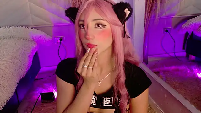 miia  baker online show from 1, 12, 2025