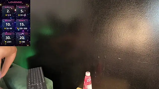 Snapshot of Elecktra_sweet chatting on 12, 3, 2025 Elecktra sweet online show from 12, 3, 2025