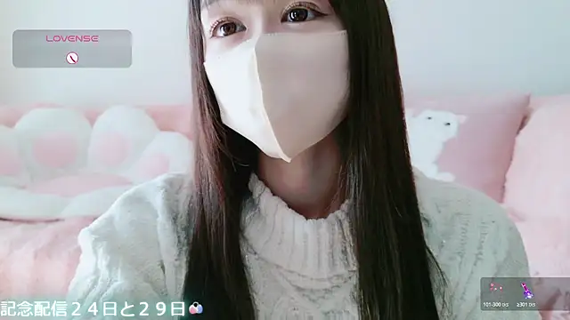 aaanyan online show from 21, 11, 2025