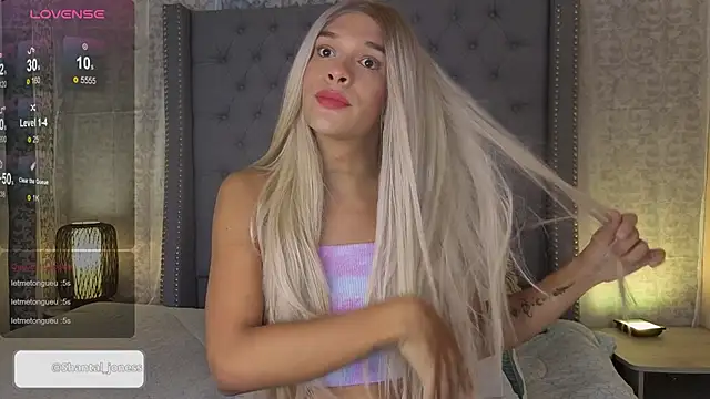 Snapshot of Shantal_Joness chatting on 14, 11, 2025 Shantal Joness online show from 14, 11, 2025