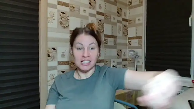 TherestlessKitty online show from 23, 5, 2026