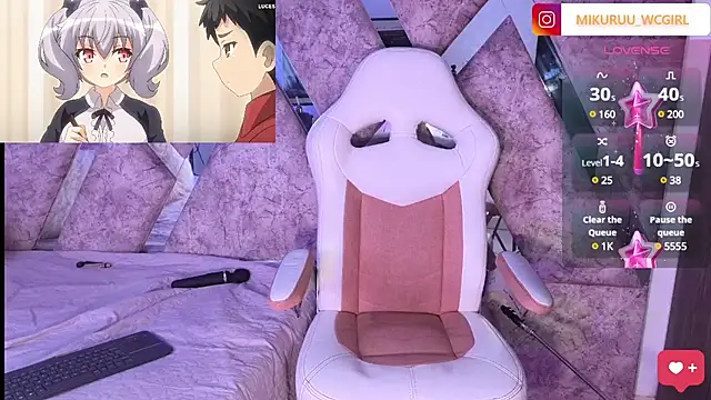 mikuru hara online show from 23, 3, 2025