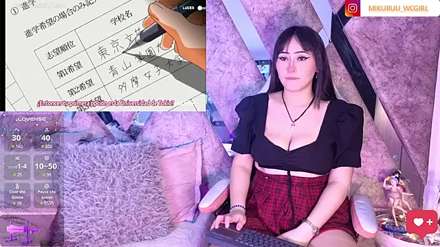 mikuru hara online show from 28, 1, 2025