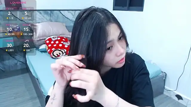 Lin SiYee online show from 19, 12, 2025