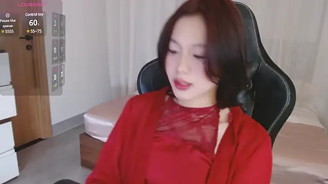 Lin SiYee online show from 8, 3, 2025