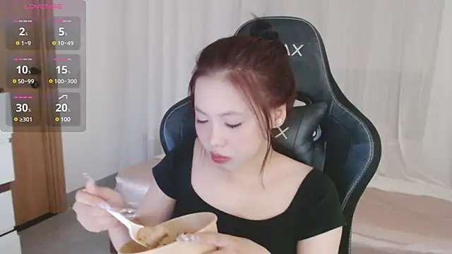 Lin SiYee online show from 14, 3, 2025