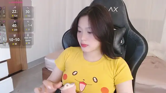 Lin SiYee online show from 4, 3, 2025