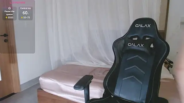 Lin SiYee online show from 21, 3, 2025