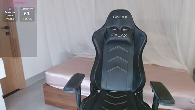 Lin SiYee online show from 16, 3, 2025