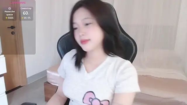 Lin SiYee online show from 28, 2, 2025