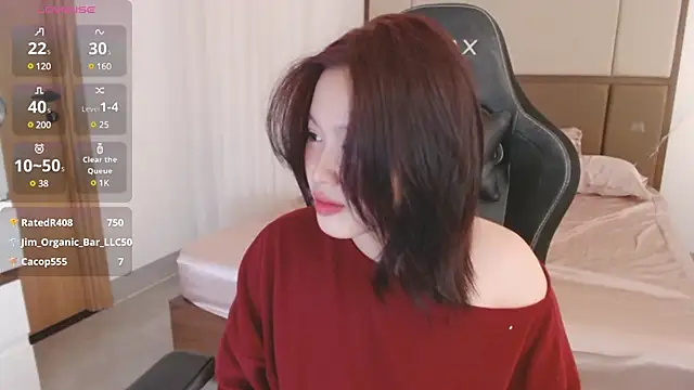 Lin SiYee online show from 11, 3, 2025