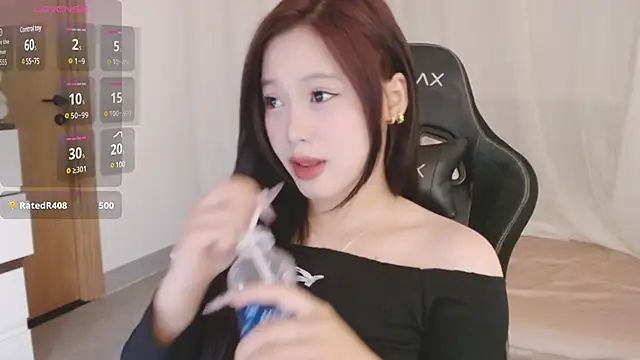 Lin SiYee online show from 23, 3, 2025