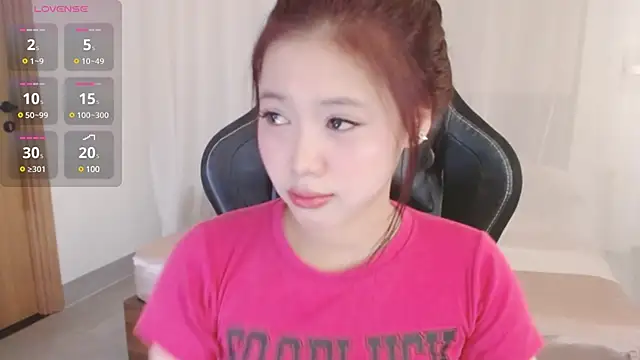 Lin SiYee online show from 13, 3, 2025