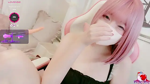 yuayua854 online show from 1, 3, 2026