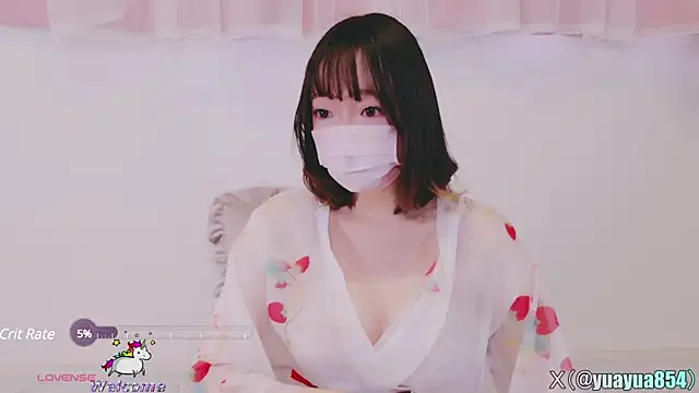 yuayua854 online show from 3, 3, 2025