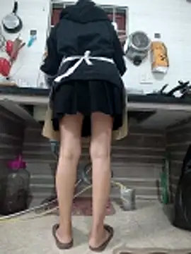 Haralushiaaa online show from 11, 2, 2026