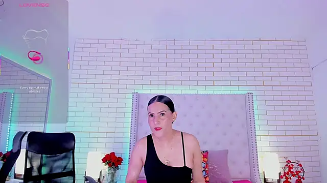 Snapshot of Coco_Balenciaga_ chatting on 16, 7, 2026 Coco Balenciaga online show from 16, 7, 2026