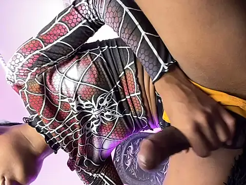 alejo cute online show from 7, 1, 2025