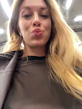 Sweet   Emily online show from 12, 3, 2025