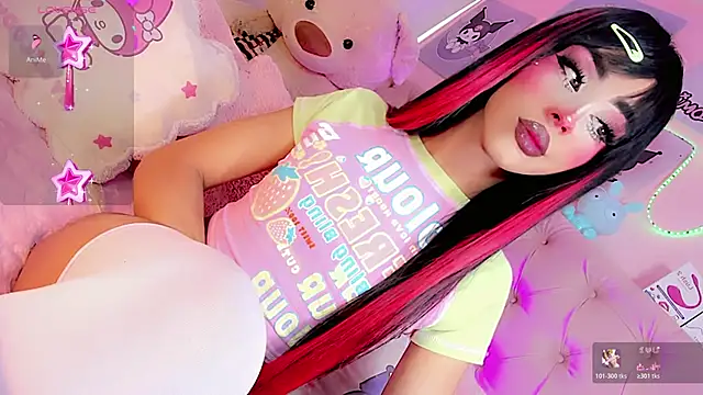 Cute Roxxy online show from 7, 1, 2026