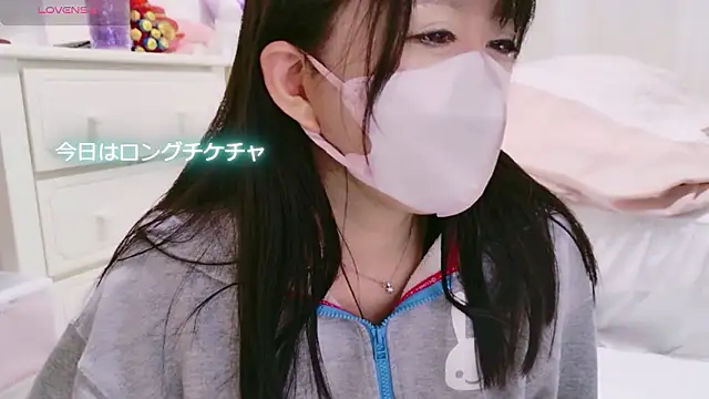 maii- online show from 2, 4, 2026