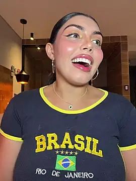 zui lu online show from 6, 2, 2026